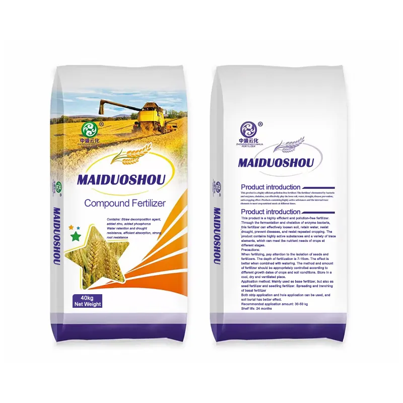 Productos químicos agrícolas de alta calidad, fertilizante compuesto de Torre Alta NPK 30-0-5 para arroz y maíz