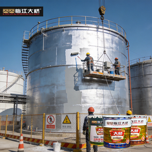 Free Sample 1.38Kg/L Chlorinated Rubber Semi-<b>Gloss</b> Liquid Coating 15~18Mpa Spray Pressure Full Cure Paint for Boat <b>Paper</b> Coating - Product Image 1
