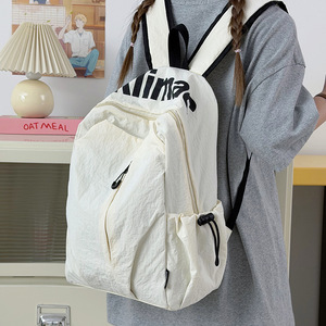 Mochila para estudiantes Alim de 18 pulgadas, ligera, resistente al agua, de gran capacidad, unisex, para viajes al aire libre en la escuela secundaria - Product Image 4