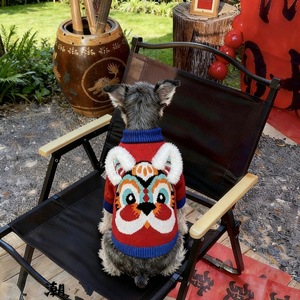 Ropa de invierno para perros, suéter tejido para gatos, atuendo festivo grueso para Bulldog Francés y Bichón, disponible en fábrica. - Product Image 5