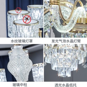 Lámpara de araña de cristal de lujo E27, lámpara colgante redonda de varios cabezales para sala de estar, dormitorio, comedor, accesorio de iluminación para el hogar - Product Image 5