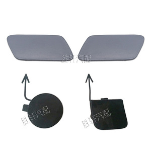 Cubierta de Remolque para Volkswagen Magotan B7L, Instalación con Cinta Adhesiva ABS, Cubierta Decorativa Delantera y Trasera - Product Image 1