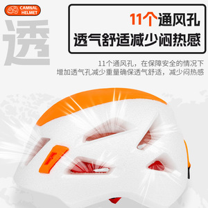 Casco Kanle para Exteriores, Ligero, Transpirable, Ajustable, Protector y de Seguridad para Montañismo, Escalada en Roca y Aventuras - Product Image 5