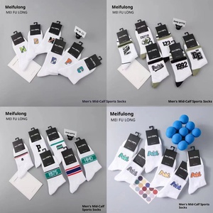 Mùa Thu Mùa Đông Mới Crew Vớ Bán Buôn Người Đàn Ông Phụ Nữ Màu Trắng Rắn Thể Thao Giản Dị Vớ Sinh Viên Hợp Thời Trang Biểu Tượng Cơ Thể Nhà Máy Bán Hàng Trực Tiếp - Product Image 2