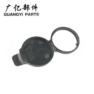 Guangyi Parts Windshield <b>Washer</b> Fluid Cap 13227300 For Buick Chevrolet Cadillac Models Plastic - Product Image 5