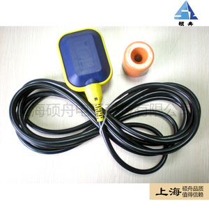 สวิตช์วัดระดับสายเคเบิล Shuozhou UQK-61 220V เซ็นเซอร์วัดระดับของเหลวสแตนเลส - Product Image 2