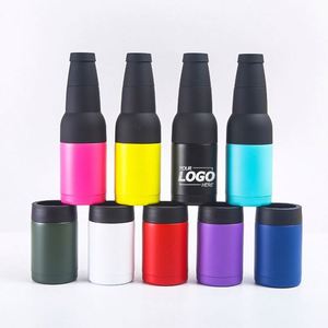 Stainless Steel Vacuum Car Tumbler, <b>Insulated</b> Straight Travel <b>Mug</b> for Car, Powder Coated Sports Bottle for Promotional Gifts - Product Image 1