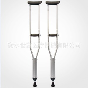Aluminum Alloy Underarm Crutches Adjustable Height Nine <b>Level</b> Telescopic For Fracture Rehabilitation Equipment - Product Image 3