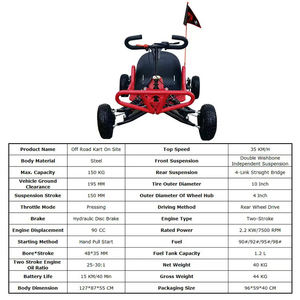 屋外用90cc 2ストロークガソリンエンジン搭載、35～50km/hの速度で走行可能な大人用オフロードカート。4インチ/6インチタイヤ、ドリフト走行、山岳走行対応。プルスタート式。 - Product Image 5