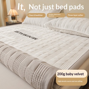 Protège-matelas <span class=keywords><strong>antibactérien</strong></span> en velours rayé brodé pour bébé, idéal pour la location, les dortoirs étudiants et les maisons individuelles - Product Image 2