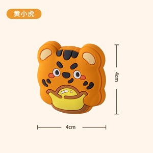 Mengmeng Forest Series 1PC nouveau 3D épaissi PVC matériel réfrigérateur aimants carré mémo tableau plante Style autocollants magnétiques - Product Image 5