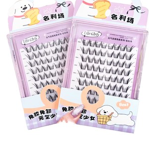 Faux cils auto-adhésifs réutilisables naturels, sans <span class=keywords><strong>colle</strong></span>, style Manga Tournesol paresseux, effet <span class=keywords><strong>lapin</strong></span> à neuf queues - Product Image 1