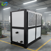 Refroidisseur d'eau pour boissons et aliments, refroidisseur à air 20kw 30kw 40kw 50kw, unité de refroidissement, machine de refroidissement par eau