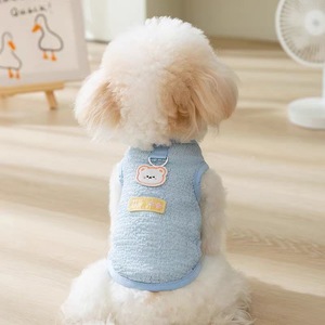 Chaleco para perros, malla transpirable de verano, tamaño pequeño y mediano, diseño de oso lindo para poodles, bichones, golden retrievers, gatos - Product Image 2