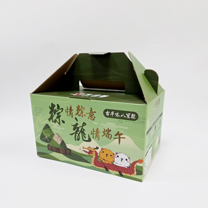 New Design Corrugated Board Recyclable Handbag Shape Printed Food Packaging <b>Paper</b> <b>Box</b> - Product Image 1