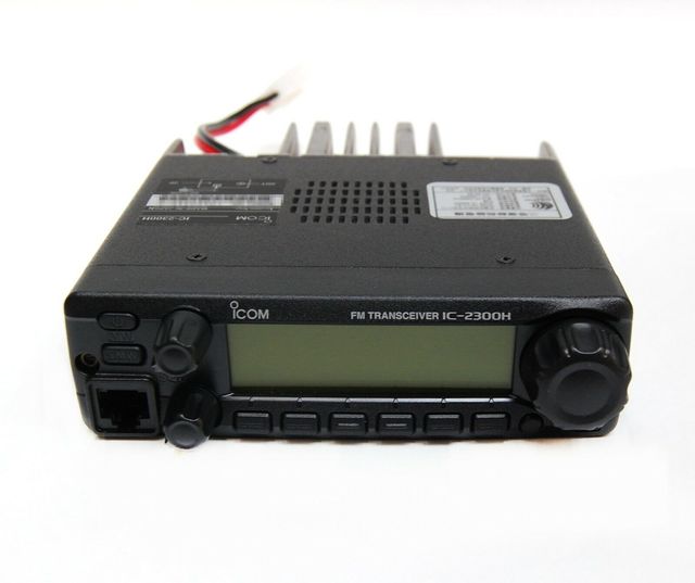 IC-2300H FM TRANSCEIVER 65W 2M MOBILE RADIO