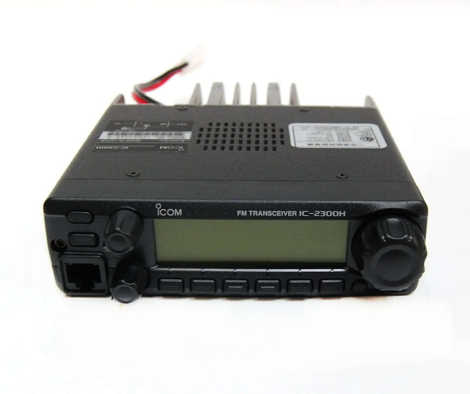 NEW IC-2300H VHF 65W EXP TX/RX 136-174 vhf Transceiver Mobile Radio