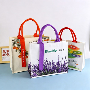Sacs fourre-tout en toile Yushengjing avec logo personnalisé, imprimés, épaissis, pour cadeaux promotionnels et emballage général - Product Image 1