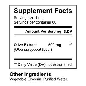 プライベートブランドOEMビーガンオリーブリーフエキスドロップス100%天然オーガニックオリーブリーフ液体サプリメント（免疫サポート用） - Product Image 3