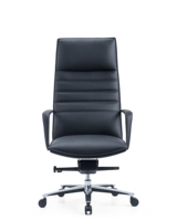 Chaise de bureau noire haut de gamme, chaise de bureau ergonomique pivotante