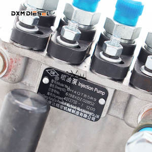 NEUE KANGDA Diesel-Einspritzpumpe BH4QT85R9 4QT275D-<span class=keywords><strong>2</strong></span> - Product Image 3