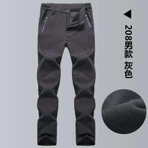 Prix usine hommes toile Cargo pantalon léger coton fermeture éclair braguette plat avant mi été coupe-vent 3000mm extérieur tactique - Product Image 2