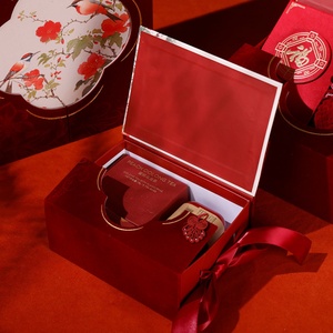 Cajas de Regalo de Boda Estilo Chino, Decoraciones para Invitados, Materiales Reciclados, Papel Artístico, Cierre Magnético Rígido, Caja para Festivales y Año Nuevo - Product Image 2