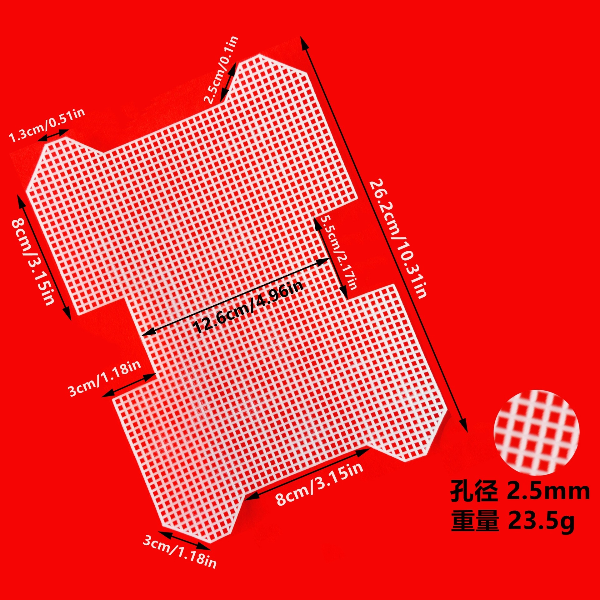 Tranches de Yuanbao