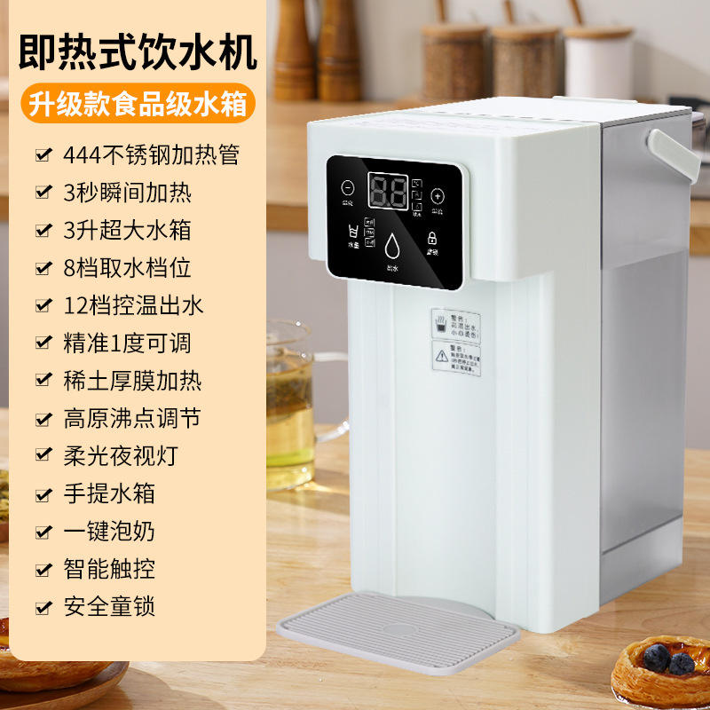 สีเขียวสไตล์เรียบง่าย