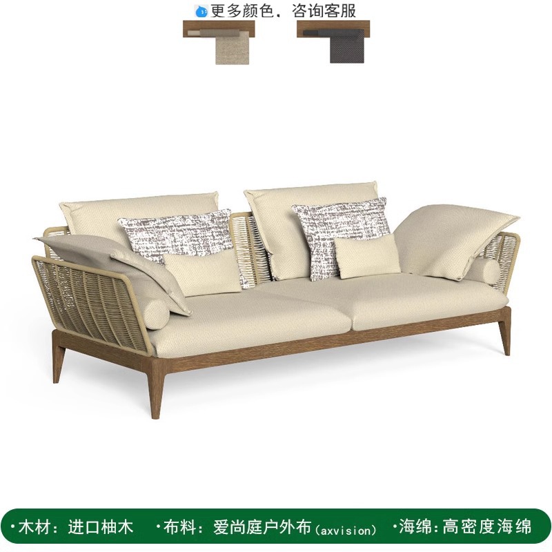 Love sofa