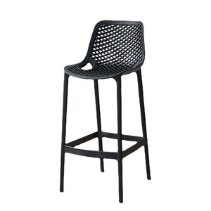 <span class=keywords><strong>Chaise</strong></span> de bar moderne en PP de style commercial, directement de l'usine, <span class=keywords><strong>chaise</strong></span> <span class=keywords><strong>haute</strong></span> de cuisine <span class=keywords><strong>avec</strong></span> <span class=keywords><strong>dossier</strong></span>, tabouret en plastique - Product Image 3