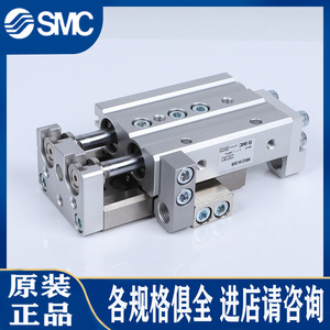 กระบอกสูบ SMC รุ่น MXQ25 ขนาด 20 16L 10 20 30 40 50 75 100 แบบนิวแมติก ชนิดลูกสูบเหล็ก พร้อมหัวต่อ BT CT AS - Product Image 3