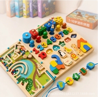 Jouet éducatif, puzzle, labyrinthe, correspondance des formes et des chiffres, éducation précoce, interaction parent-enfant