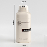 Bouteille PET vide de 400 ml, 2-en-1, avec pompe à lotion, double compartiment, pour coloration capillaire, shampoing, soins de la peau, cosmétiques, logo personnalisé