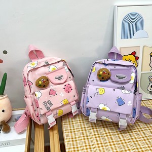 Zaini per bambini con <span class=keywords><strong>dinosauro</strong></span> simpatico cartone animato <span class=keywords><strong>zaino</strong></span> impermeabile alla moda <span class=keywords><strong>zaino</strong></span> impermeabile per scuola elementare <span class=keywords><strong>zaino</strong></span> per studenti - Product Image 4