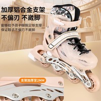 Patins à roulettes ajustables en gros, 4 roues, double boucle, roues en PU, pour le sport en extérieur, idéal pour les débutantes