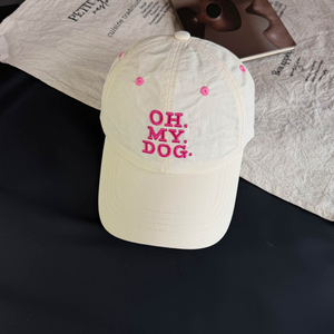 Casquette de baseball tendance coréenne Oh My Dog, séchage rapide, respirante, design fin, unisexe, grande taille, protection solaire extérieure - Product Image 6