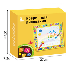 Agua <span class=keywords><strong>para</strong></span> tapete mágico, juguete educativo <span class=keywords><strong>para</strong></span> niños <span class=keywords><strong>para</strong></span> dibujar, Escribir, pintar, tablero de manta de grafiti colorido <span class=keywords><strong>para</strong></span> juego de agua - Product Image 6