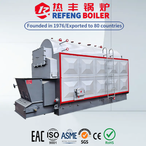 Chaudière à vapeur horizontale à grille à chaînes série DZL1 de 1 tonne, contrôle automatique PLC pour mini-usine de tofu, petit atelier d'alimentation animale - Product Image 1