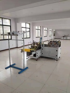 Dùng một lần Giày Bìa máy sản xuất tại Dali Trung Quốc - Product Image 2