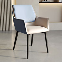 Chaise de salle à manger moderne en cuir PU avec accoudoirs, chaise rembourrée bicolore, pieds en métal noir, fauteuil confortable