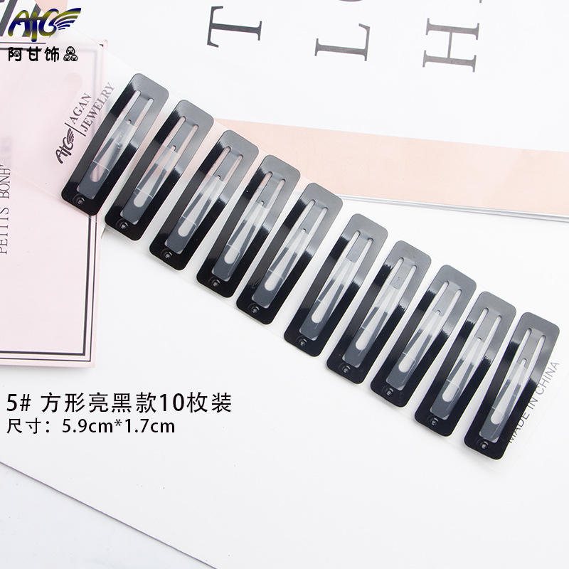 รุ่นสีดำมันวาว5ตารางแพ็ค10ชิ้น