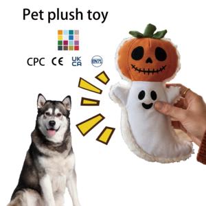 Jouet pour animaux de compagnie en peluche douce en forme de <span class=keywords><strong>citrouille</strong></span>, jouet interactif pour chien et chiot, jouet à mâcher câlin avec son couineur - Product Image 3