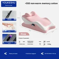 Oreiller d'action multifonctionnel pour couple, coussin auxiliaire pour le sexe en position couchée, utilisation à domicile, mousse à mémoire de forme, soie glacée, moderne