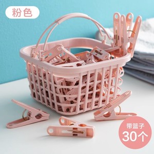 30 Pinces <span class=keywords><strong>à</strong></span> <span class=keywords><strong>Linge</strong></span> en Plastique Anti-Vent avec Grand Panier Petites Pinces <span class=keywords><strong>à</strong></span> Cintre Séchoir pour Plusieurs Vêtements - Product Image 6