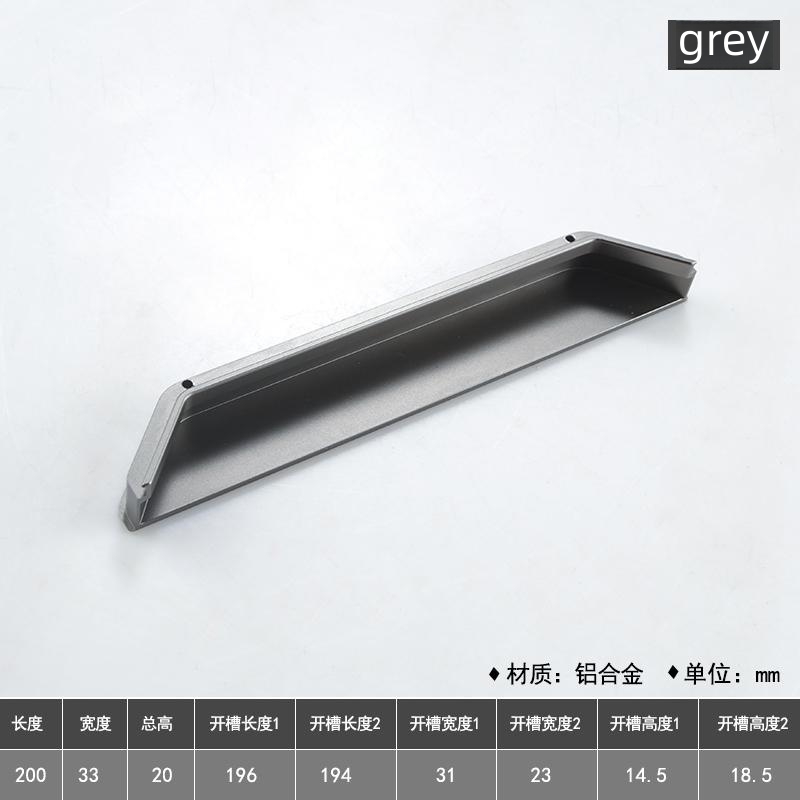 BQ7468, gris