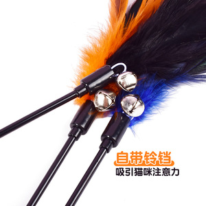 Factory direct sales of cat toys, black rod, large feather cat teaser stick, 65cm, cat scratching and <b>biting</b> feather cat teaser - Product Image 4