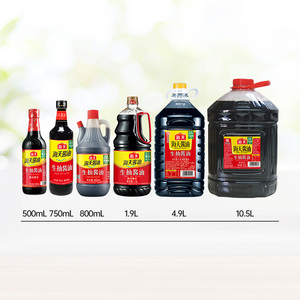 Haday 10.5L nước tương | tối ưu hóa chi phí sản xuất cho các nhà sản xuất nước sốt & chế biến thực phẩm | giá tốt ánh sáng Nước tương số lượng lớn - Product Image 4