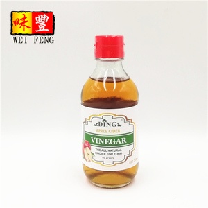 Bán Buôn Halal BRC Haccp Chứng Nhận OEM Nhà Máy Thương Hiệu Trái Cây Hương Vị Cider Vinegar Uống Apple Giấm Giá - Product Image 4