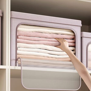 Caja de almacenamiento de algodón para el cuidado del bebé, organizador de armario, caja de almacenamiento, cajón - Product Image 1